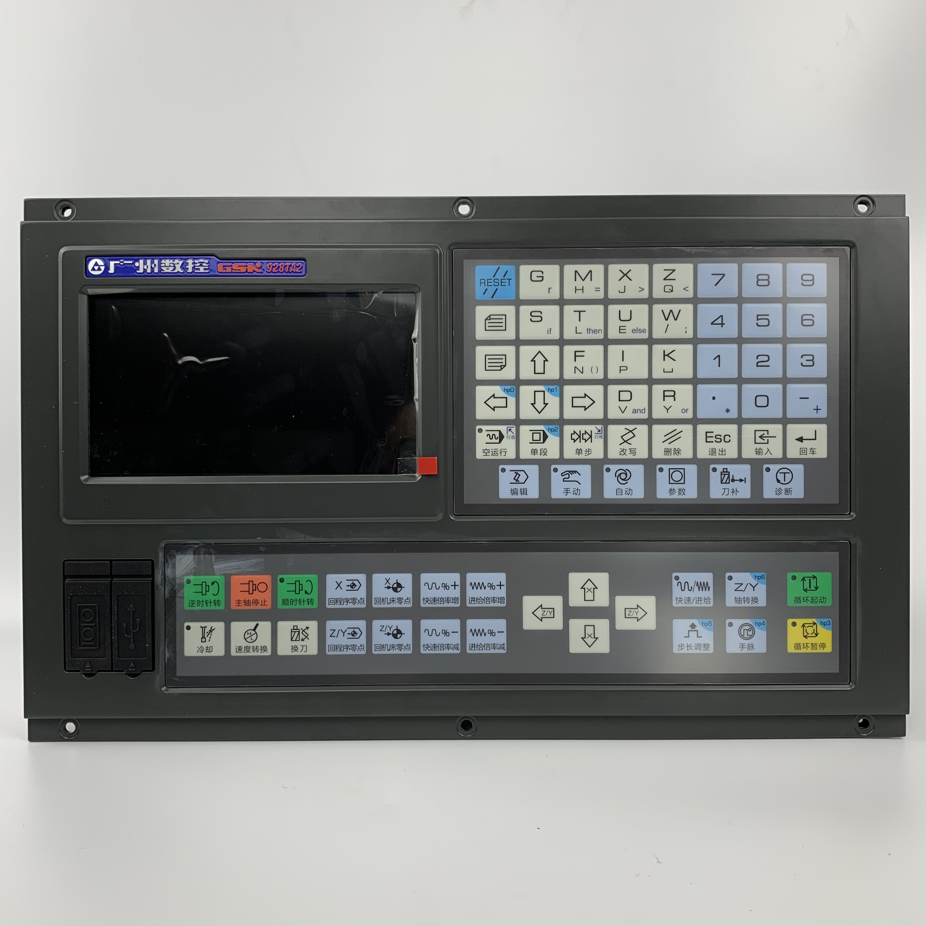 原装新款广数系统928teiica928tdl其他机械五金新