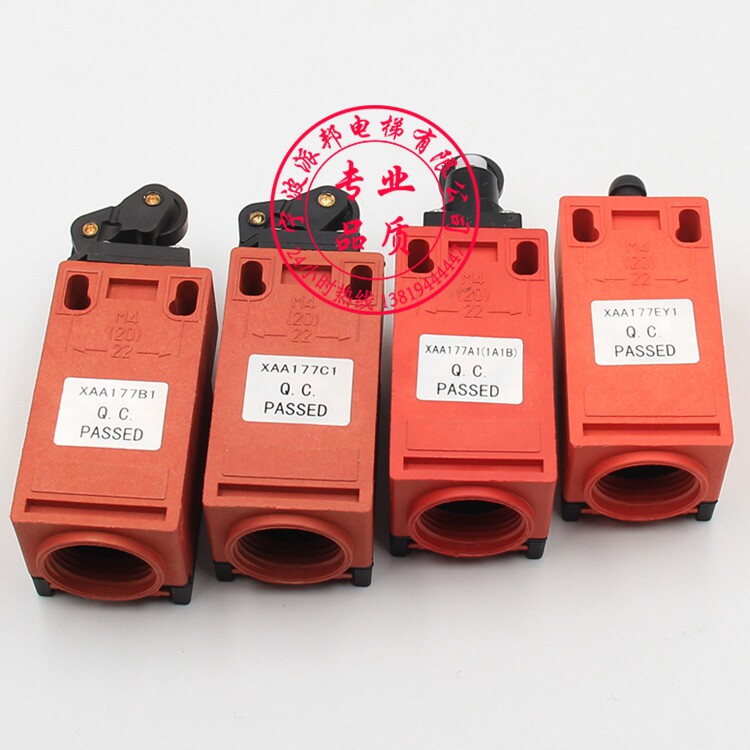 otis 西子奥的斯扶梯开关 lx2-411 412 413 414 永大电梯行程开关