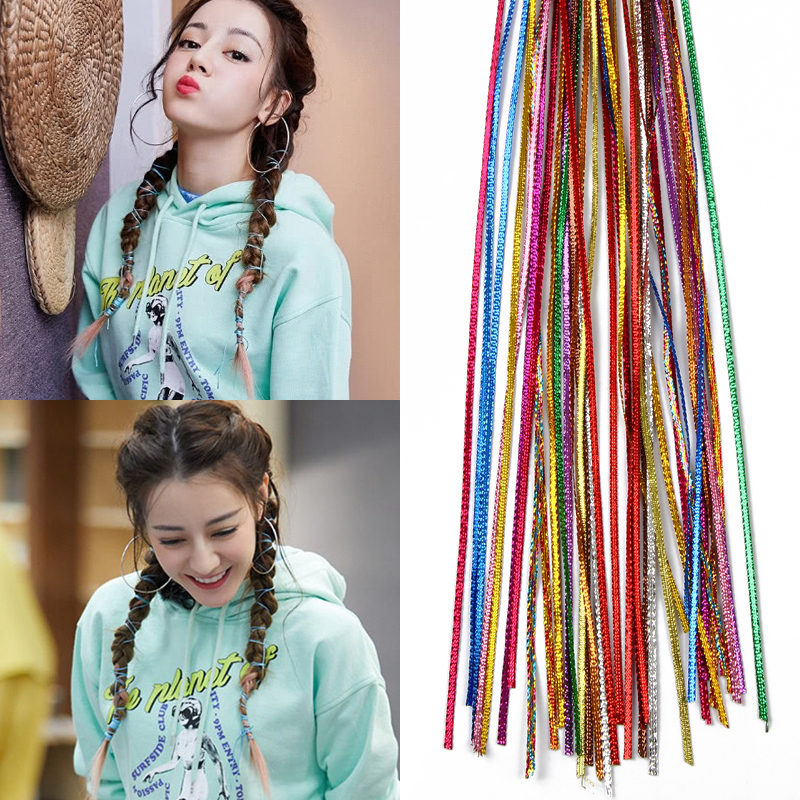 编发彩绳发带女绑发脏辫发绳辫子儿童彩带女头饰脏脏辫头绳子缎带