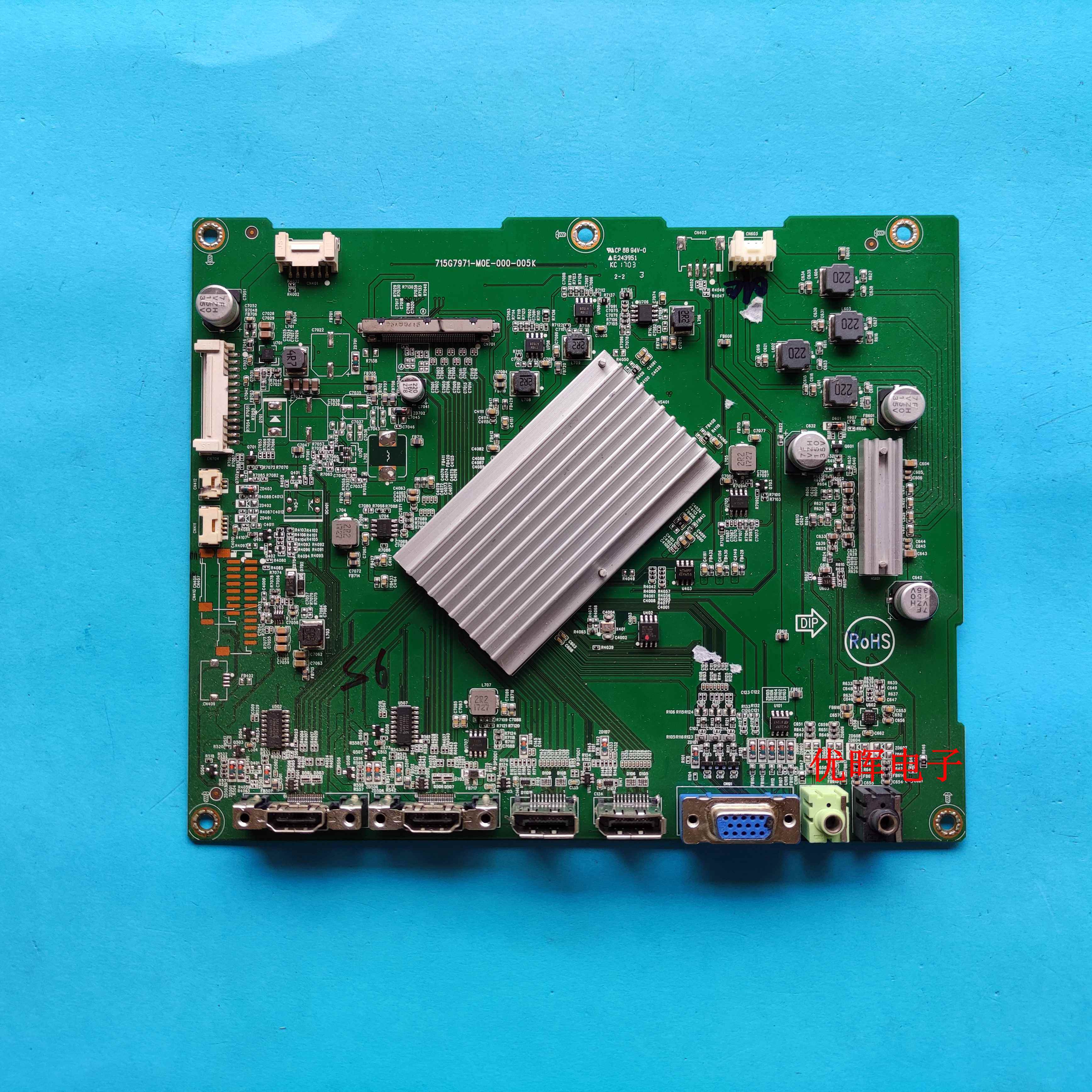 飞利浦bdm4350主板715g7971-m0e-000-005k配屏tpt430u3-eqyshm.