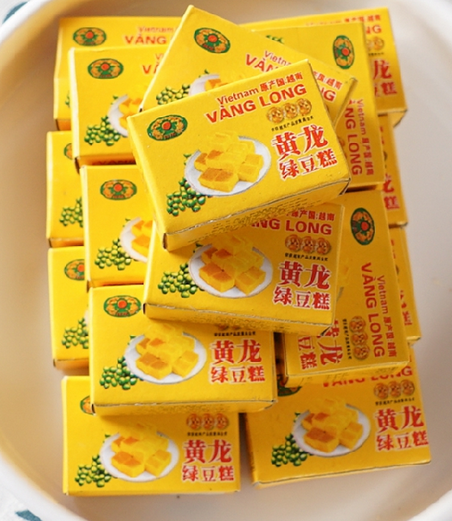 越南黄龙绿豆正宗传统糕点点心115g原装进口休闲传统糕点