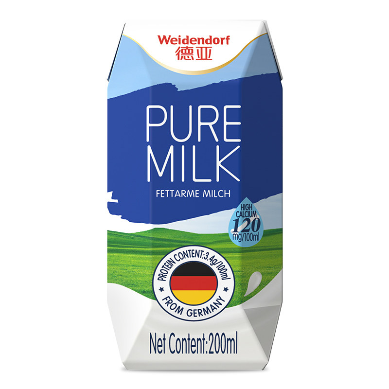 多人团德亚德国进口低脂脱脂纯牛奶高钙早餐奶200ml24盒0脂肪