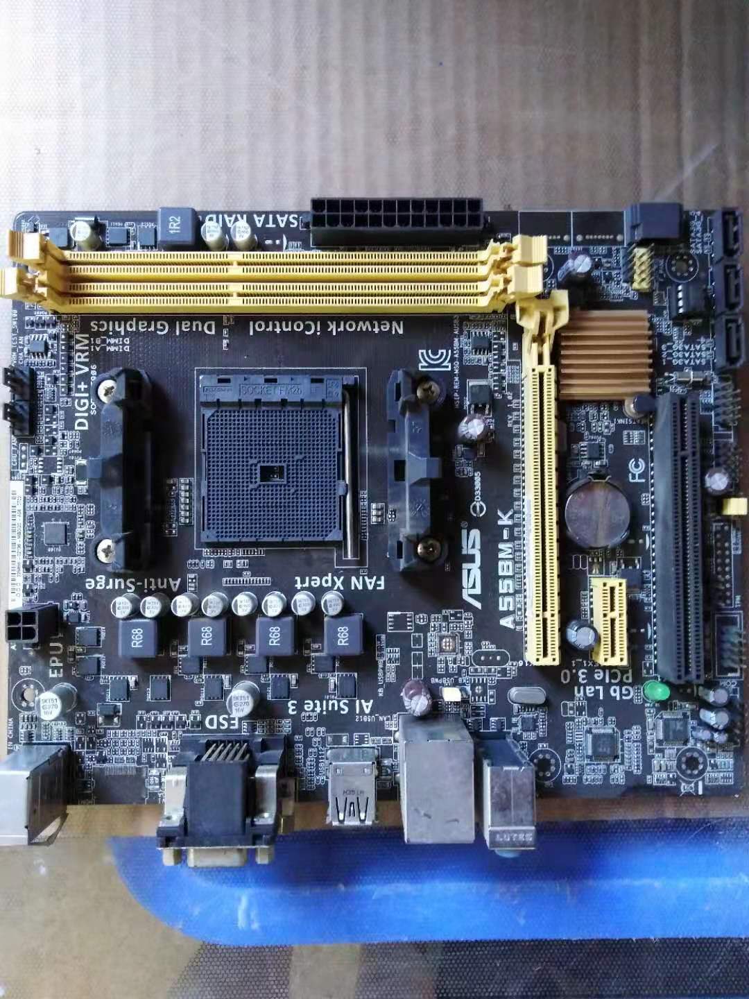 主板asus华硕fm2a55bmka68hmea58mka88xma904针主板