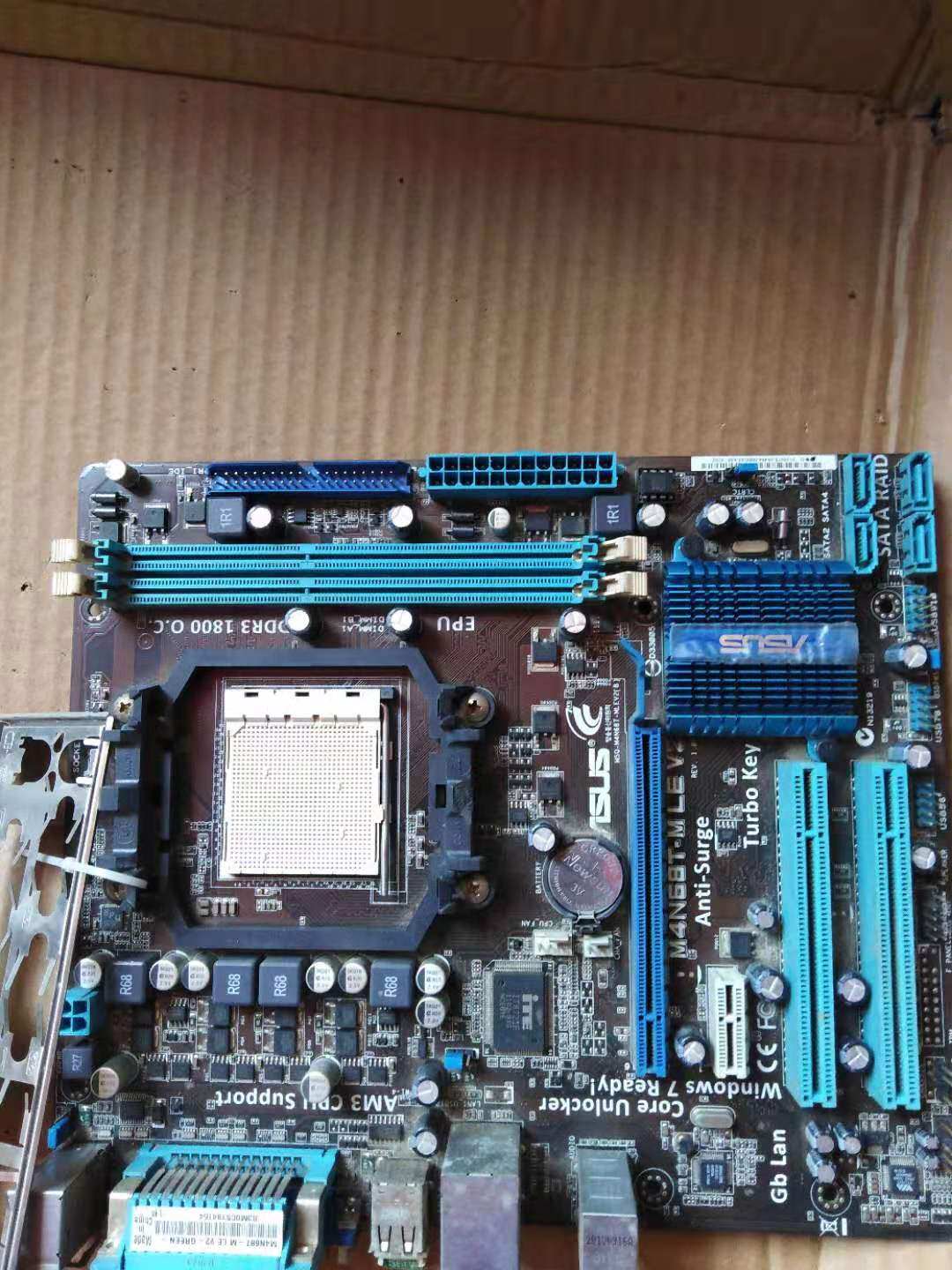 主板v2am3集显华硕m4n68tmleddr3主板