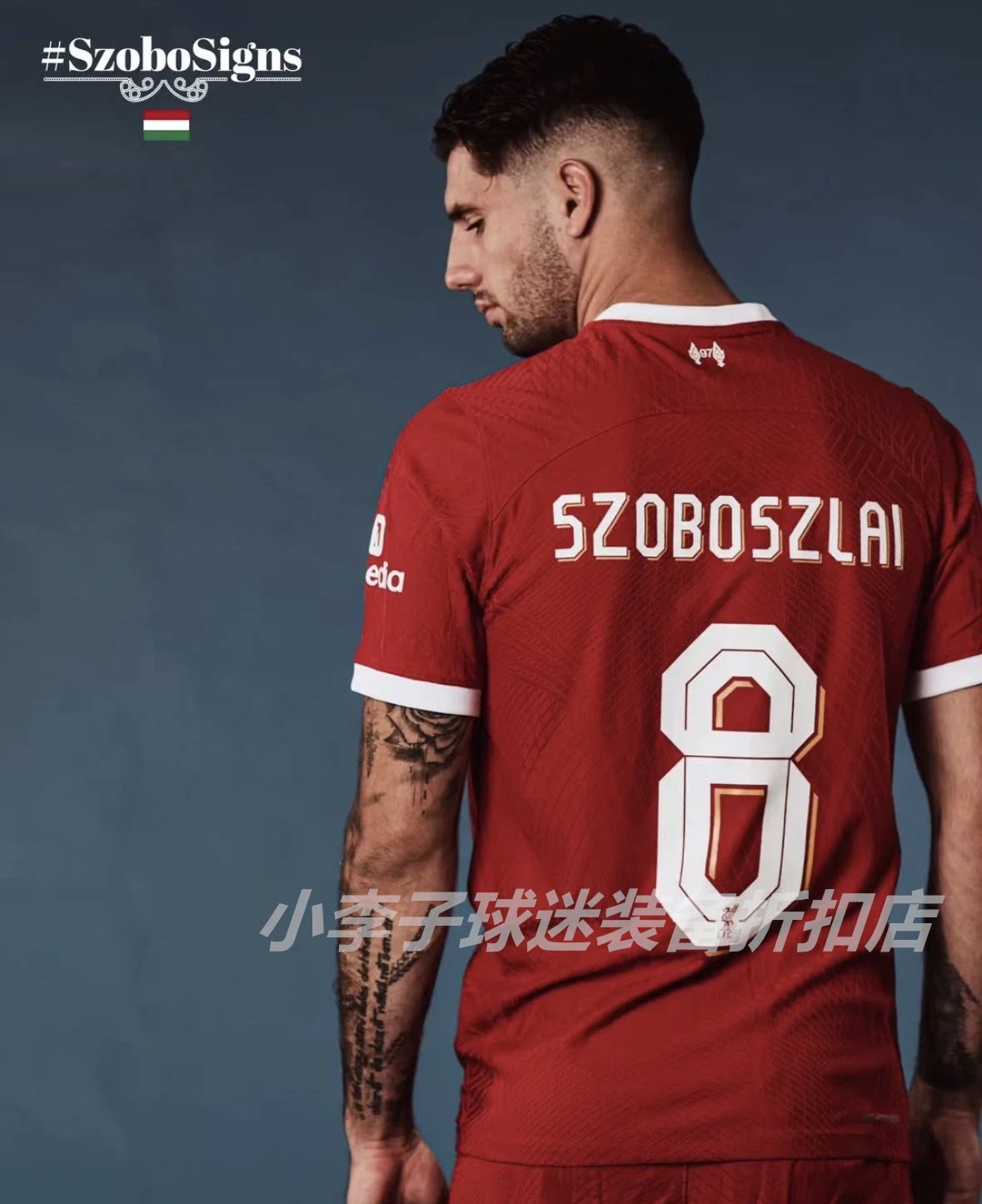 亲测~利物浦球衣8号索博主场萨拉赫-来自【小李子球迷装备折店】