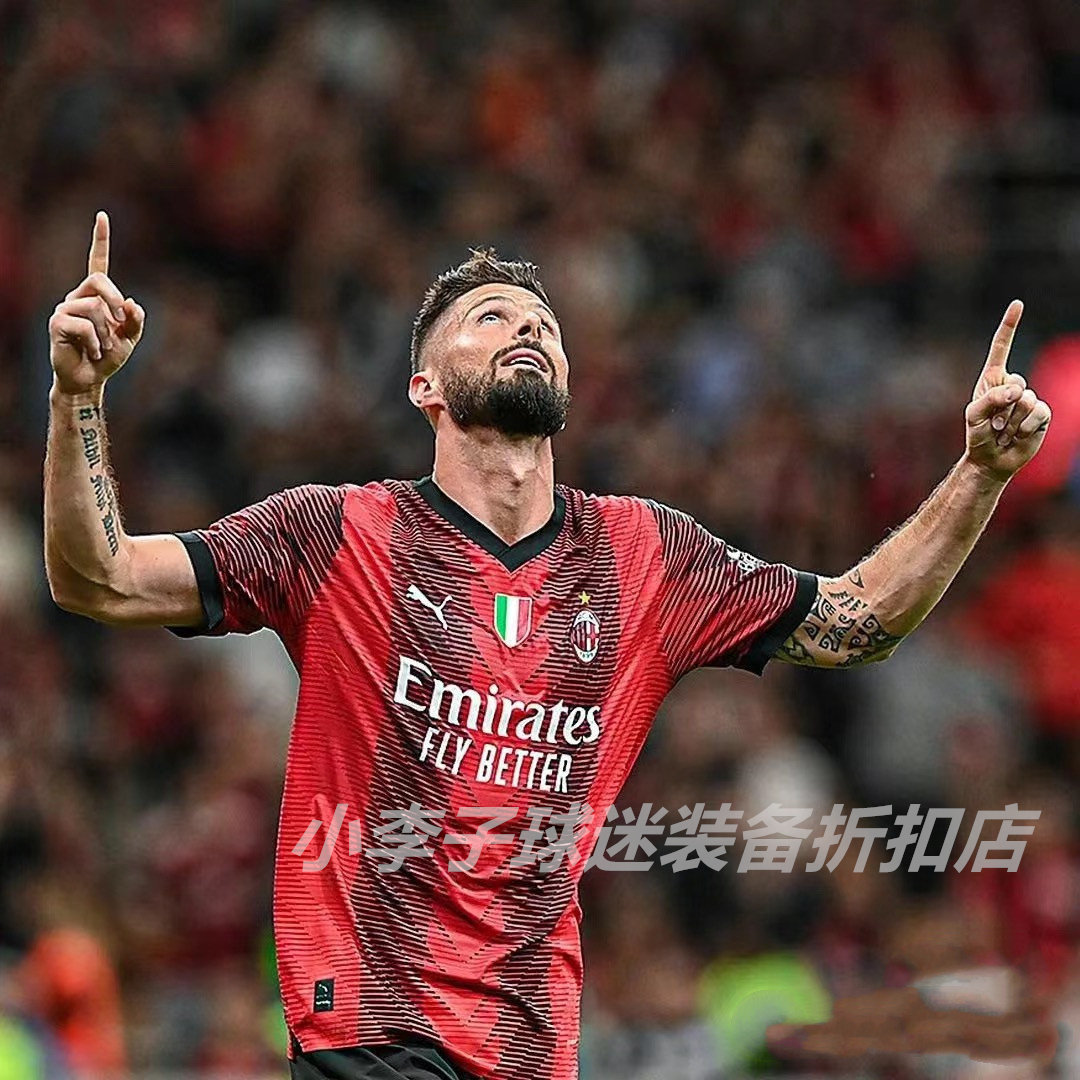 ac米兰球衣2324主场10号莱奥球员版足球服9号吉鲁8号托纳利伊布