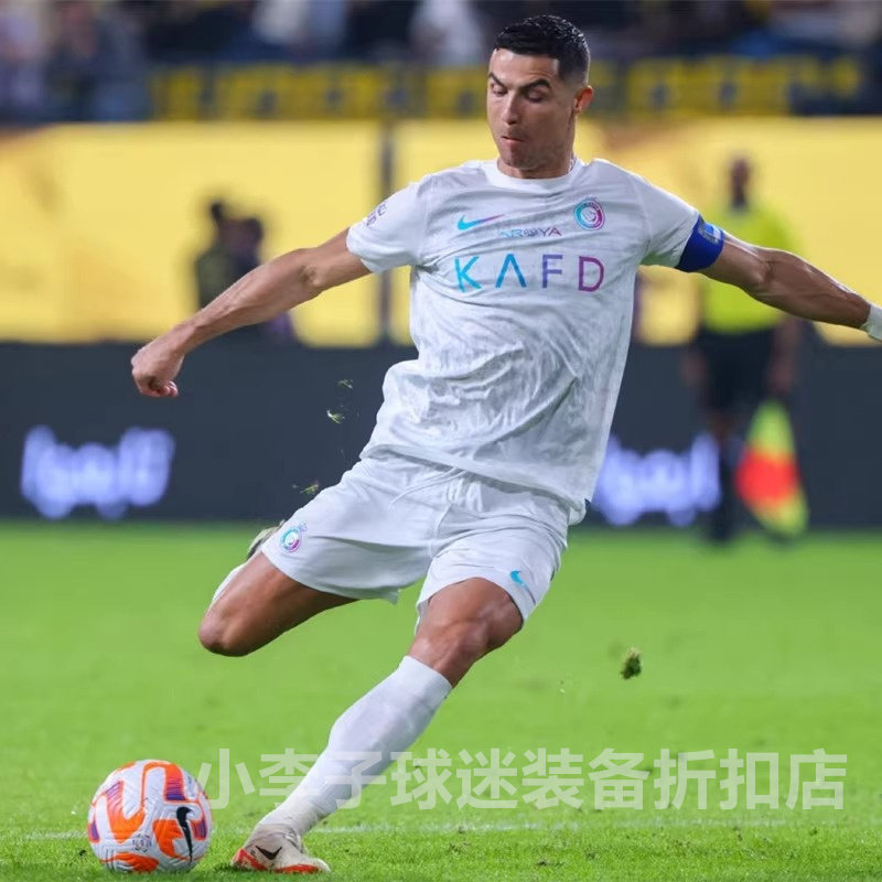 利雅得胜利球衣c罗球迷版第二客场2324球员版短袖足球服10号马内