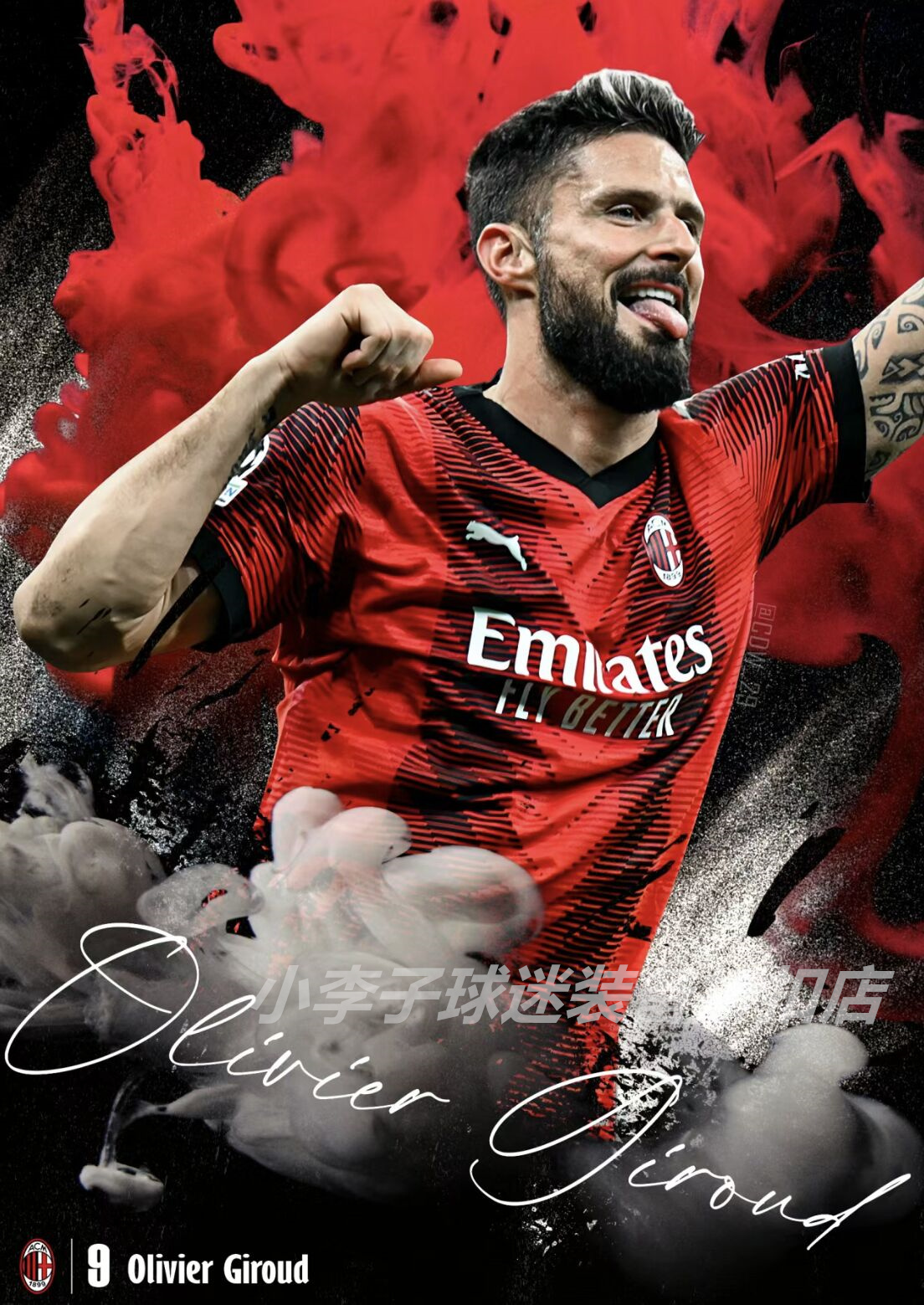 ac米兰球衣2324主场10号莱奥球员版足球服9号吉鲁8号托纳利伊布