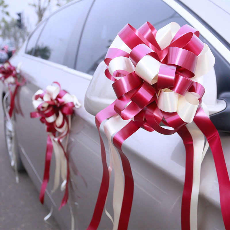 装饰婚礼用品大全婚车结婚拉花创意彩带副婚车拉花