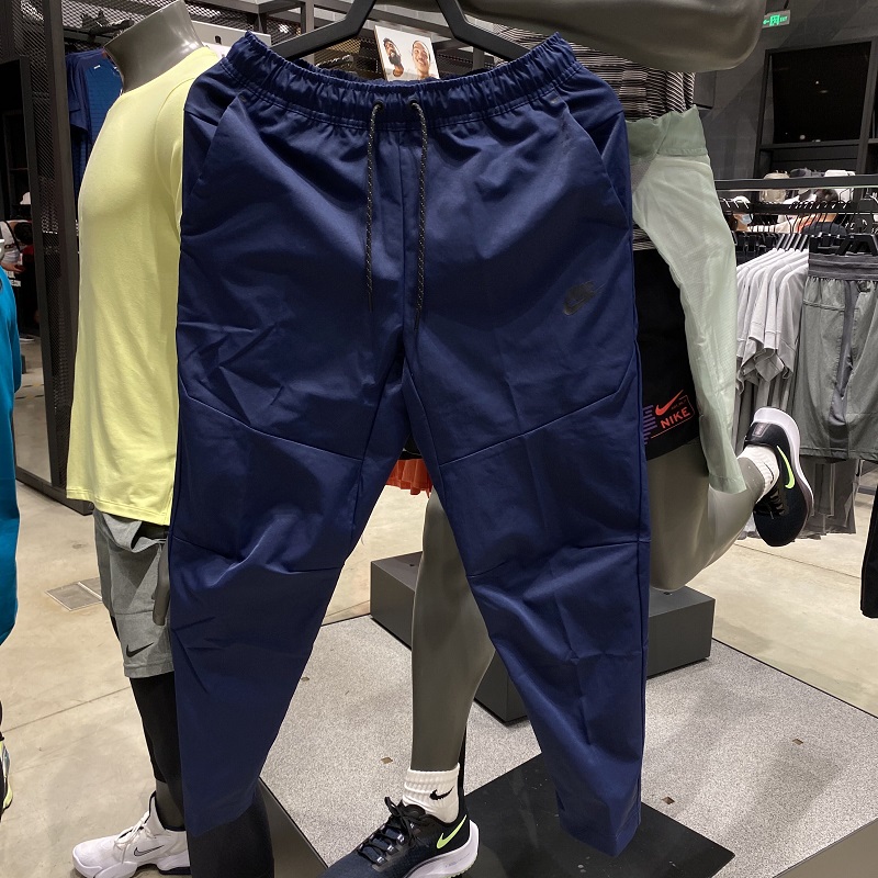 NIKE耐克裤子男2020秋冬新款运动梭织速干收口长裤CU4484-CU4488