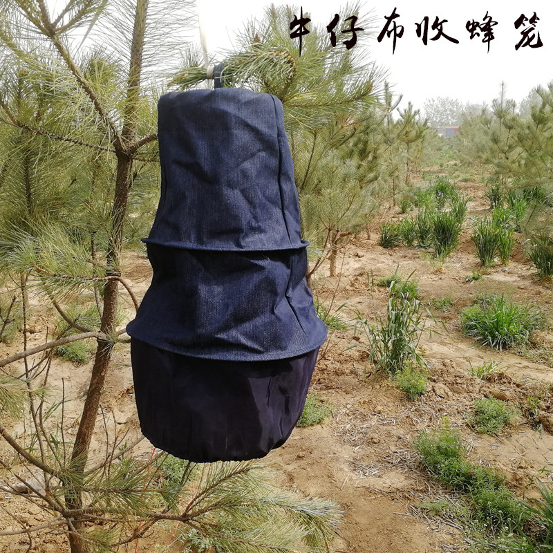 牛仔布收蜂皮革收蜂袋野外招蜂野蜂袋子养蜂蜂具包收蜂袋