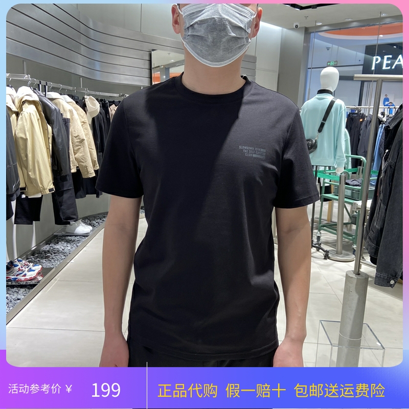 GXG男装 22年春季新品商场同款黑色印花圆领短袖T恤男GD1440008L