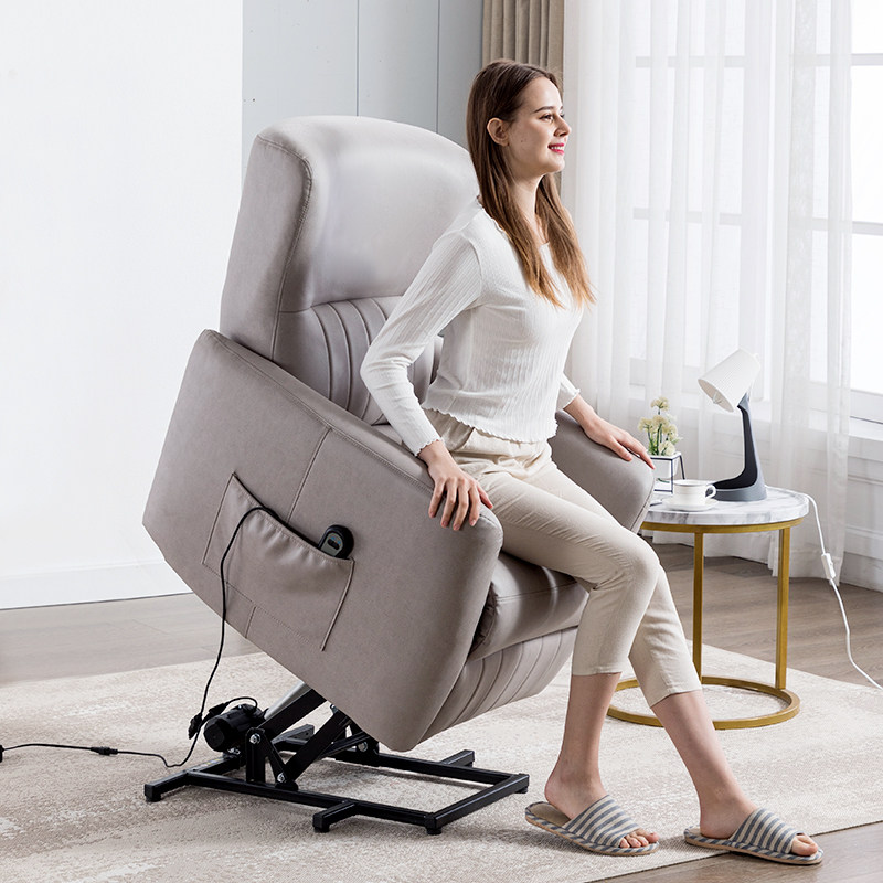 沙发老人助站孕妇躺椅电动升降多功能真皮布艺布艺沙发