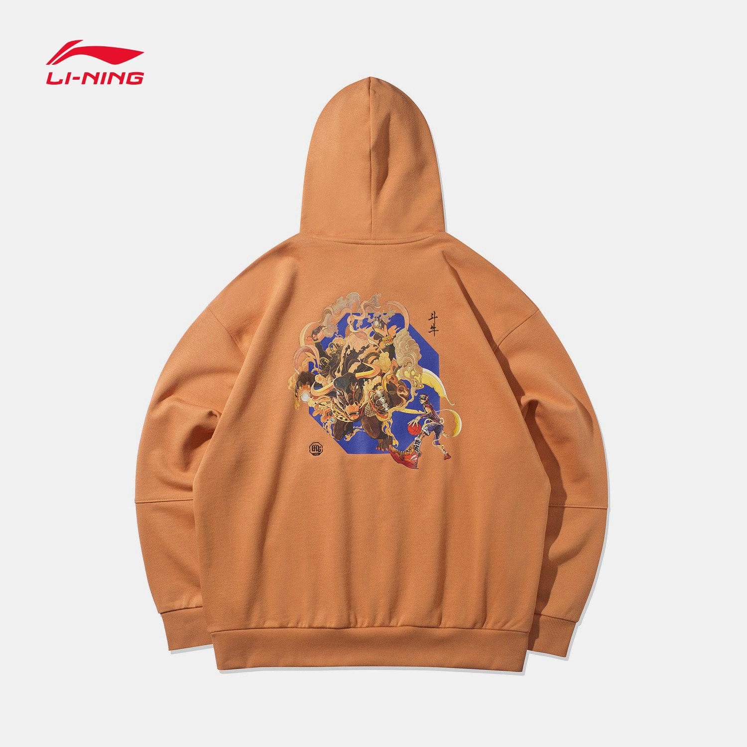 李宁卫衣男牛气冲天2021新品国潮连运动服斗转乾坤运动卫衣