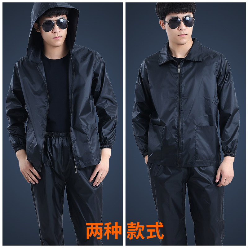 防水工作服套装屠宰场防油罩衣工厂粉尘纤维劳保防护服耐磨防污薄