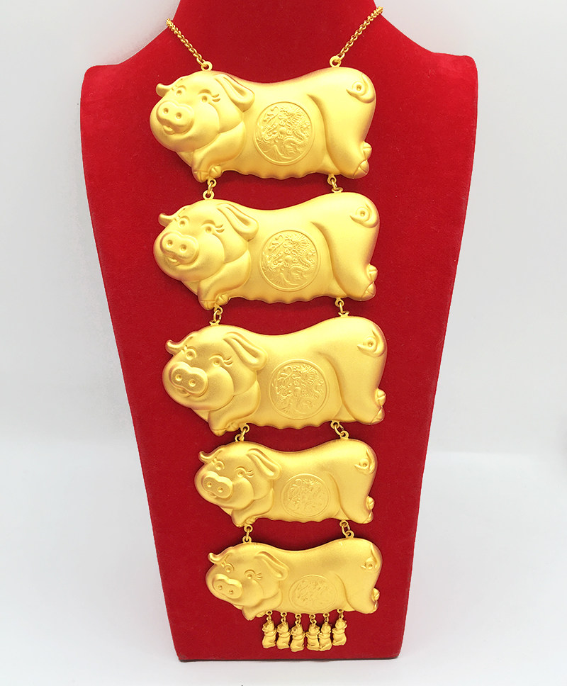 经典喷砂金猪牌镀金项链新娘结婚陪嫁项链