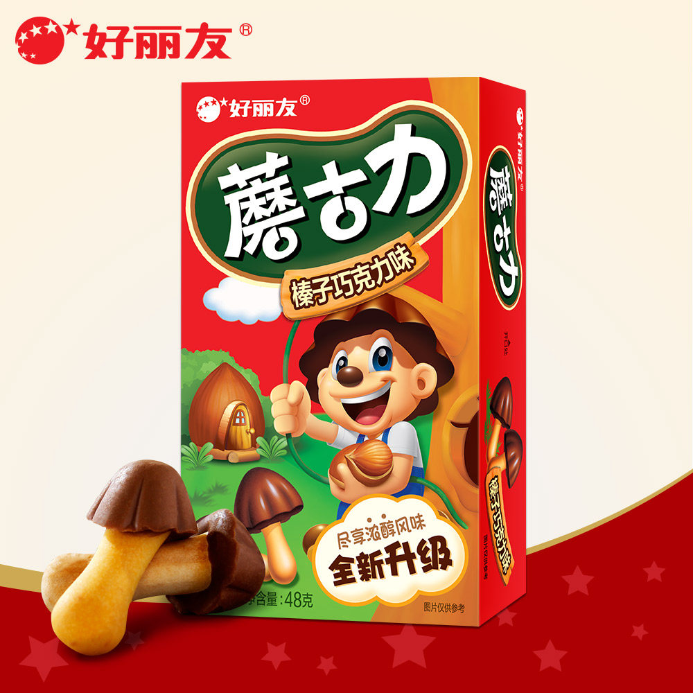 好丽友蘑古力饼干48g32盒红豆榛子牛奶巧克力蘑菇酥性饼干
