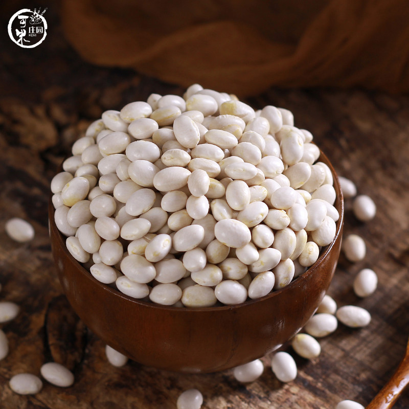 云南珍珠豆500克小白芸豆白豆炖菜煲汤蛋子豆农家豆类杂粮3份包邮