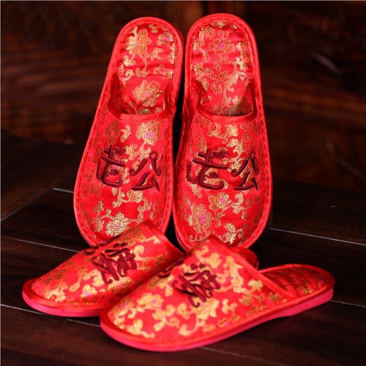 结婚用品大全喜鞋喜庆红色一对女方男方陪嫁居家婚庆拖鞋