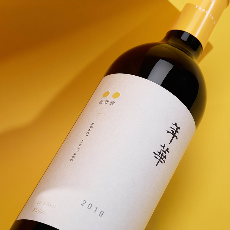 怡园酒庄红酒年华干红葡萄酒2019年份软木塞混酿750ml