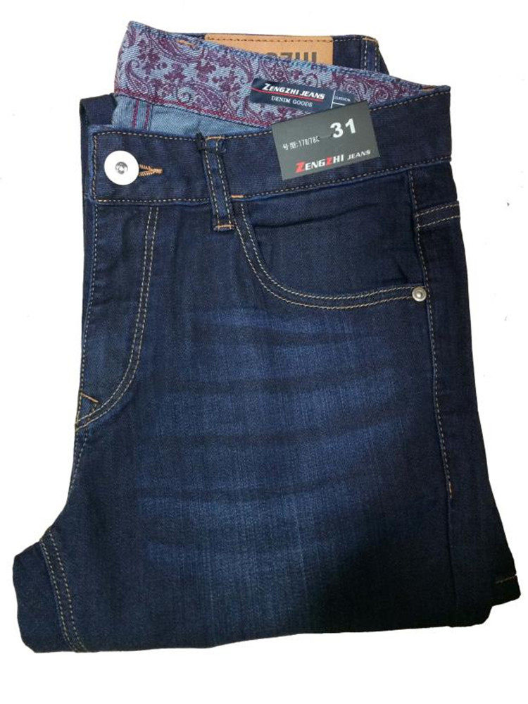 增致牛仔男薄款正品夏季男装商务休闲弹力超薄款直牛仔裤