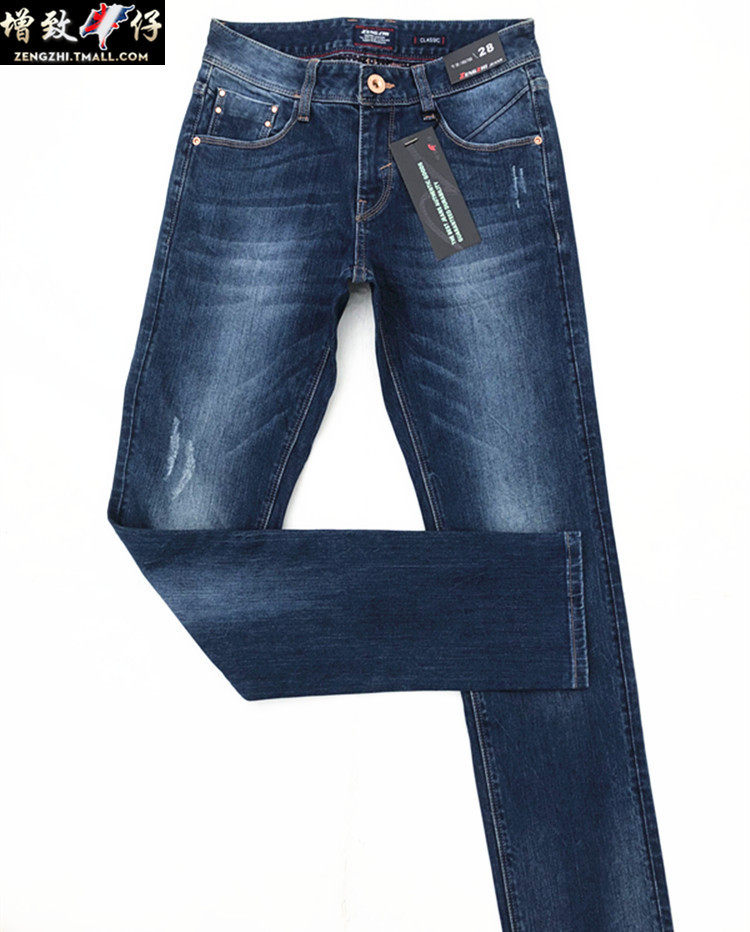 增致牛仔秋冬男装弹力牛仔修身小直筒长裤厚款男青年牛仔裤
