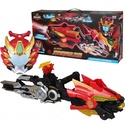 奥迪双钻铠甲勇士super缉捕套装卡魄武器玩具567531机器人