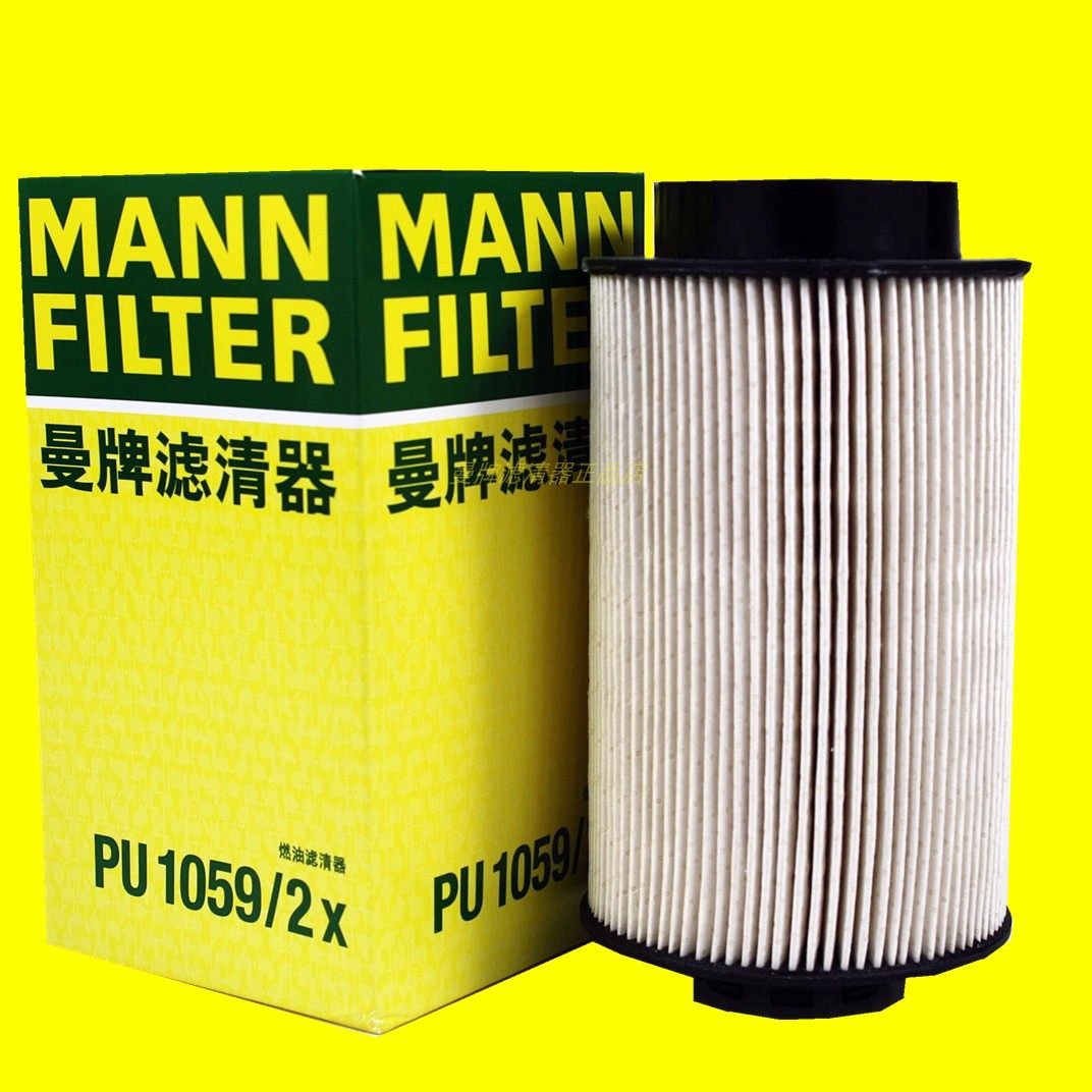 曼牌mann重汽t7豪沃柴油滤清器pu10592x柴滤其他