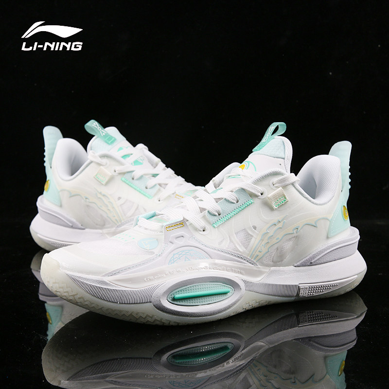 李宁漫威联名全城10篮球鞋男新款奇异博士元神实战低帮运动鞋男鞋