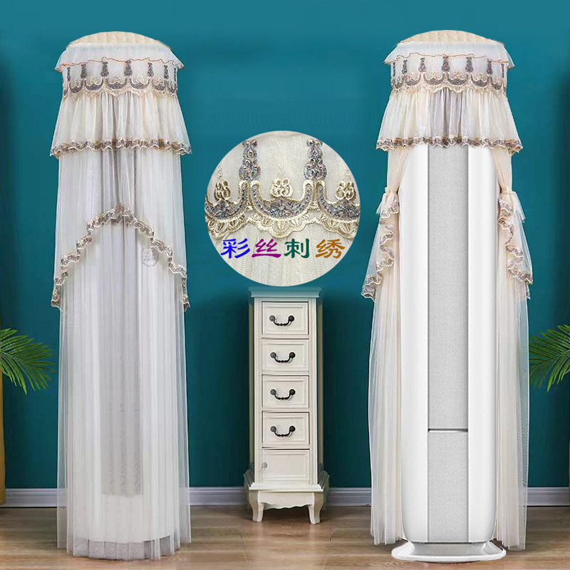 时光格力空调3匹725672匹50567立式柜机防尘空调罩