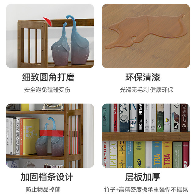 Bookshelf shelf floor children's solid wood living room multi-layer student simple bookcase economical desktop storage rack Bookshelf shelf floor children's solid wood living room multi-layer student simple bookcase economical desktop storage rack