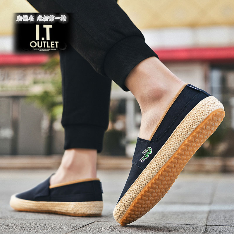 代购春秋懒人布鞋男鞋亚麻草编渔夫鞋情侣休闲一脚蹬透气帆布鞋男