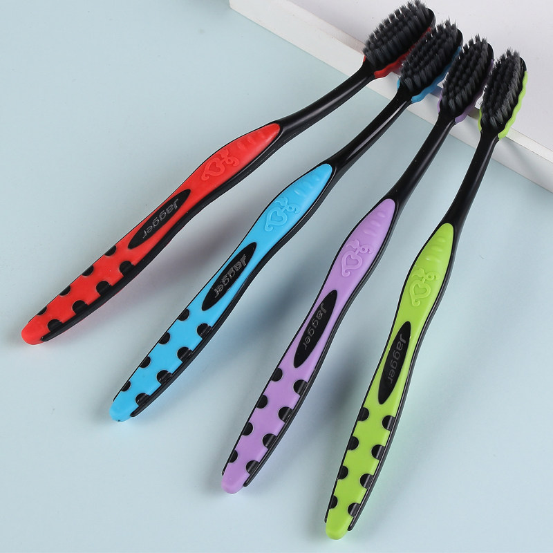 牙刷10支起三椒竹炭超软细毛刮舌舌苔大头成人牙刷