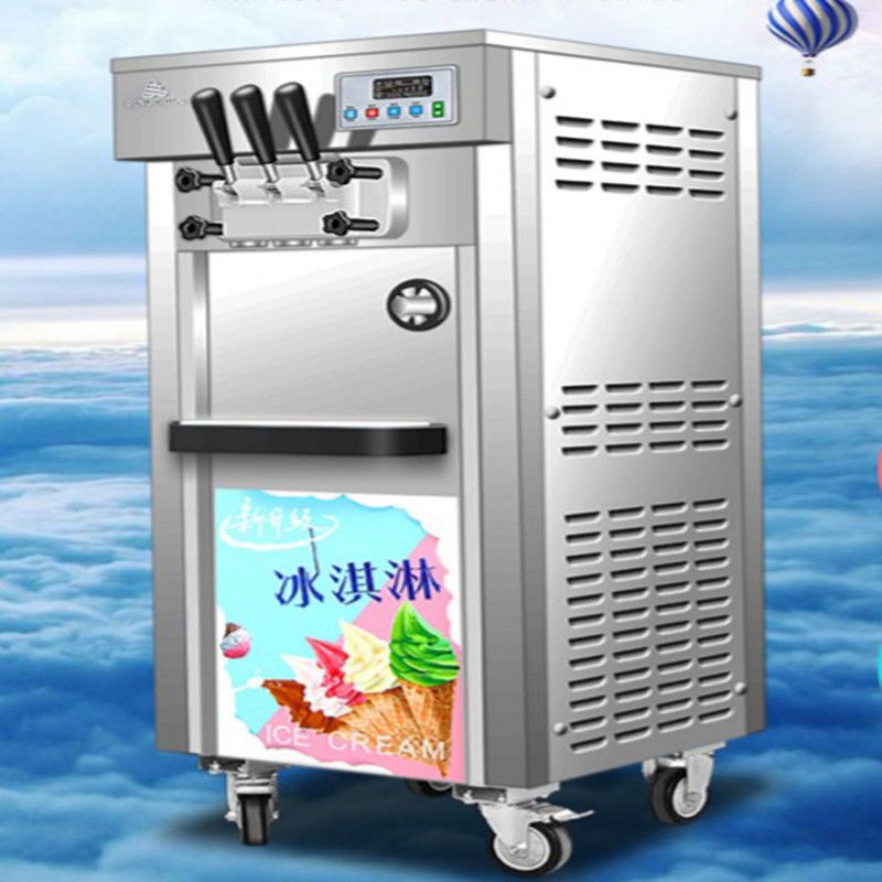 冰淇淋机冰之乐搅拌器配件商用冰激凌机立松搅拌绞龙商用冰淇淋