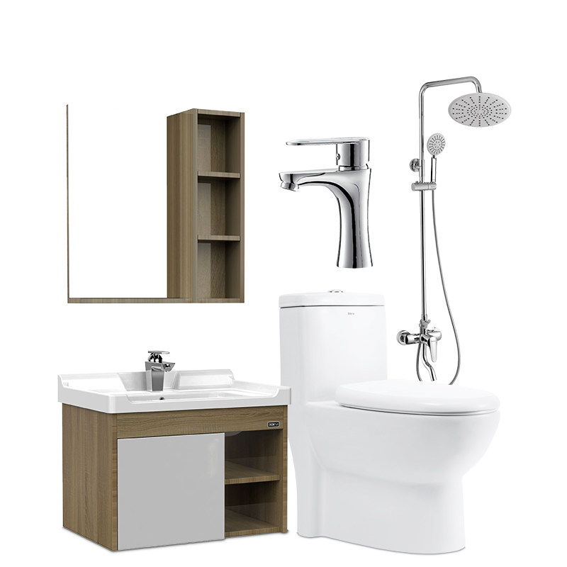 航标卫浴浴室柜马桶花洒龙头套装卫生间四件件套浴室柜组合