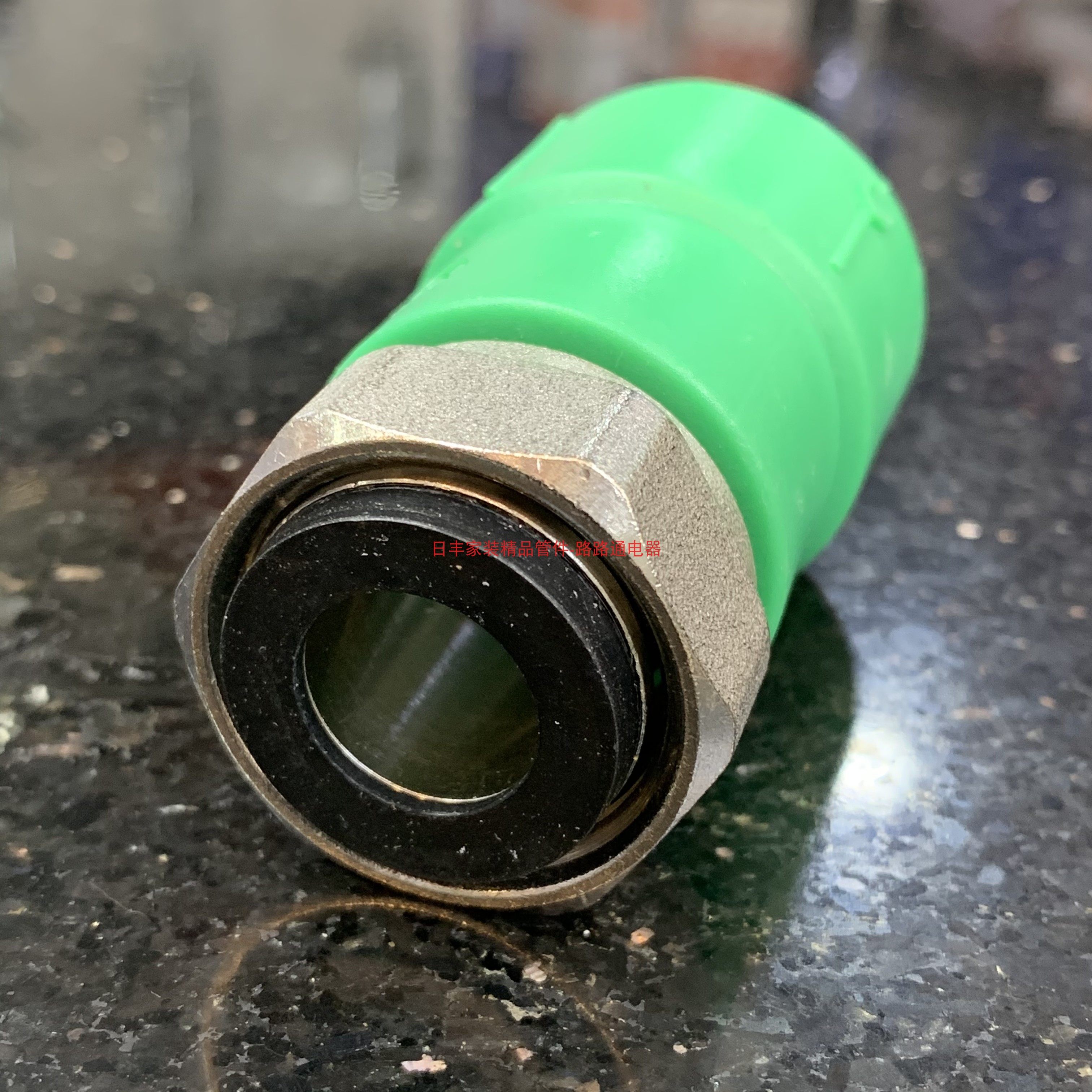 日丰活接水表热水器太阳能6分4分内牙ppr20x1ppr管