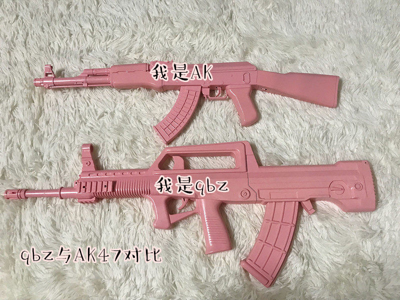 枪 绝地求生awm吃鸡道具粉色狙击枪硬妹原宿cos多色配饰拍摄道具枪