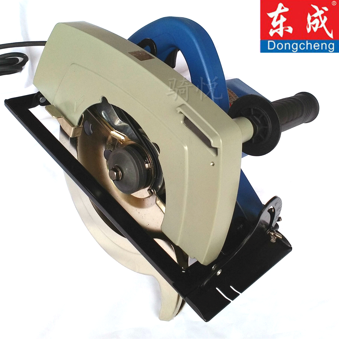 东成ff02-235东城圆锯电锯家用木工圆盘9寸手提电圆锯