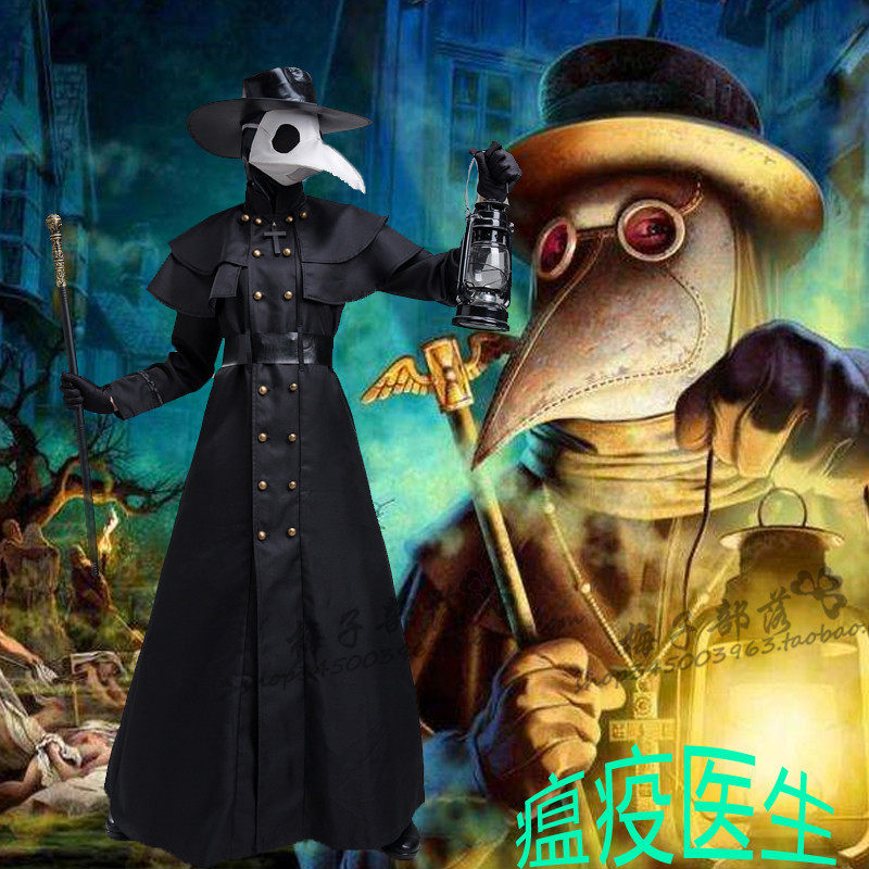 医生瘟疫乌鸦服饰万圣节表演啄木鸟暗黑地牢英雄服饰
