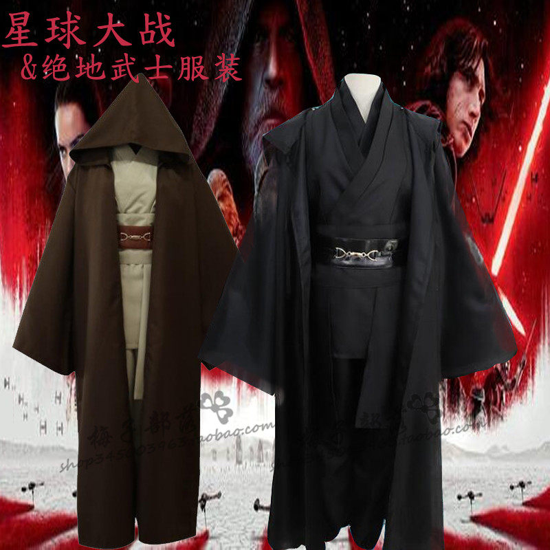 节演出服美国超人队长装扮衣服蜘蛛大侠斗篷动漫英雄战士披风069