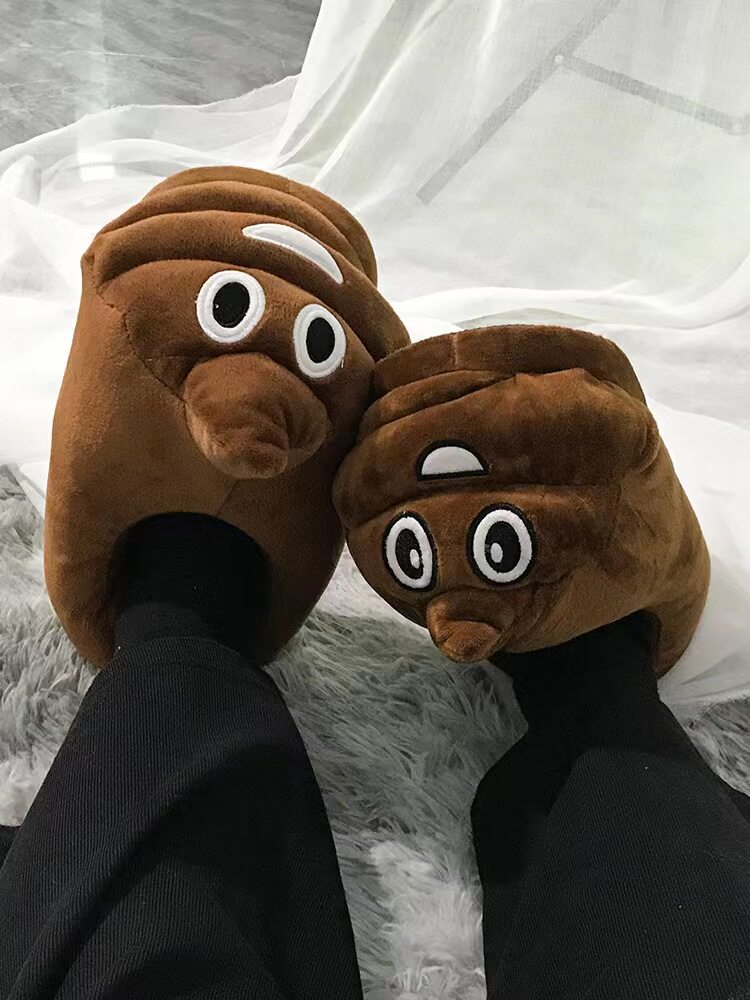 粑粑拖鞋搞笑儿童棉拖居家包搞笑表情沙雕秋冬季居家棉拖