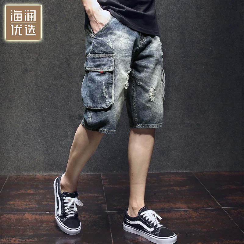 海澜之家旗下宽松牛仔短裤男潮夏季薄款工装大码破洞五分破洞复古
