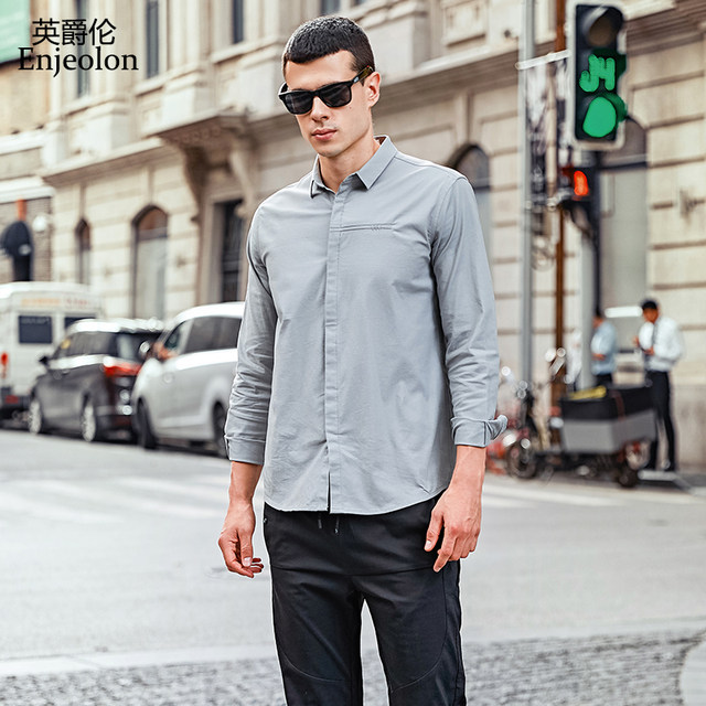 English 2021 new spring men's shirt long-sleeved slim casual Korean trend English 2021 new spring men's shirt long-sleeved slim casual Korean trend