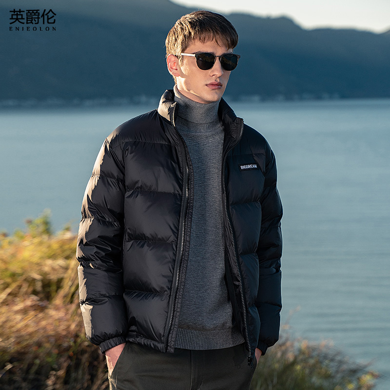 英爵伦90白鸭绒2021新款男士羽绒服黑色冬季外套男加厚短款衣服潮