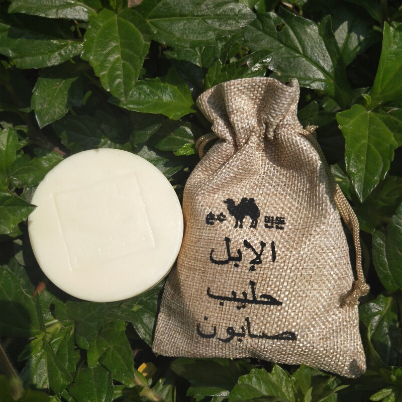 迪拜进口原料纯天然冷制 手工骆驼奶皂 温和抗痘控油舒缓洁面皂