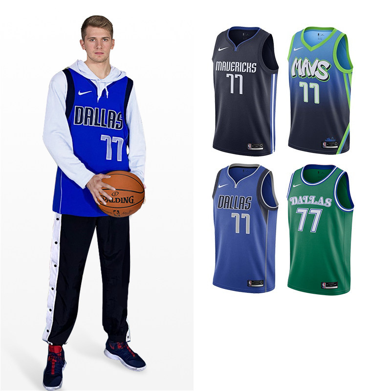 nike耐克东契球衣nba独行侠77号小牛篮球正品篮球服
