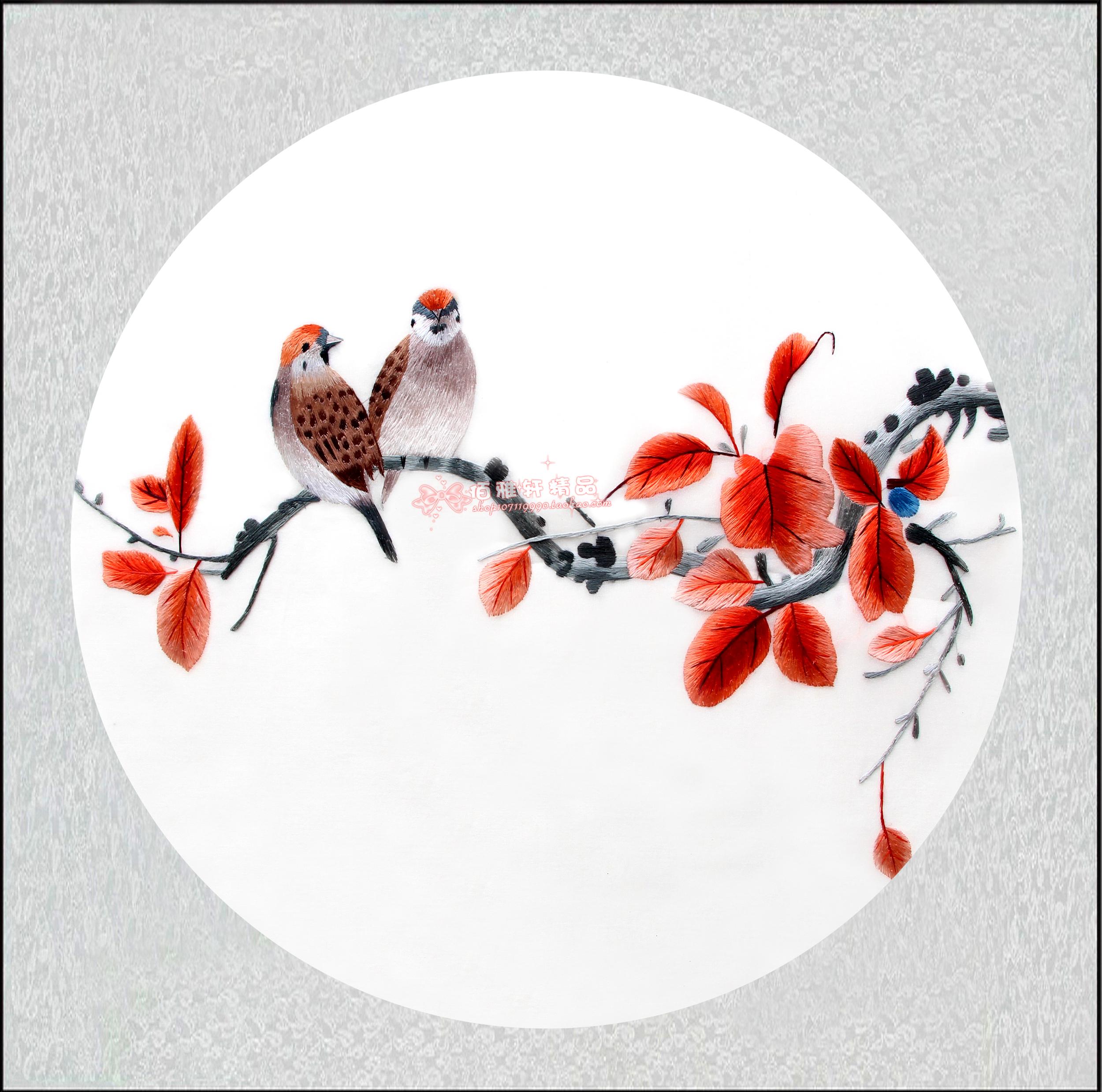 苏绣成品挂画丝精精细客厅书房装饰画中式手工苏绣