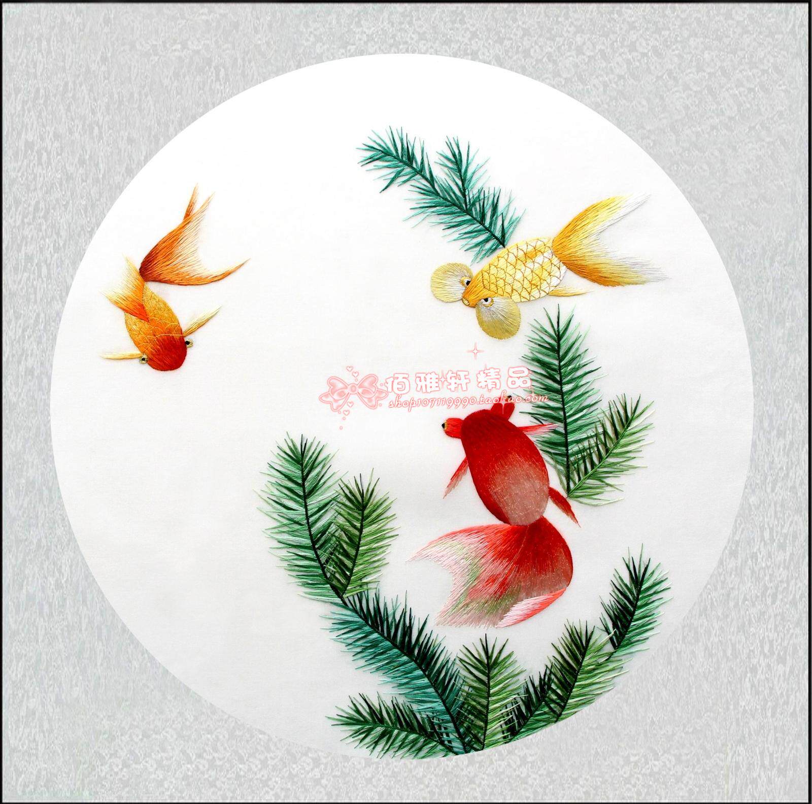 苏绣手工刺绣金玉满堂年年有余客厅成品挂画金鱼餐厅苏绣