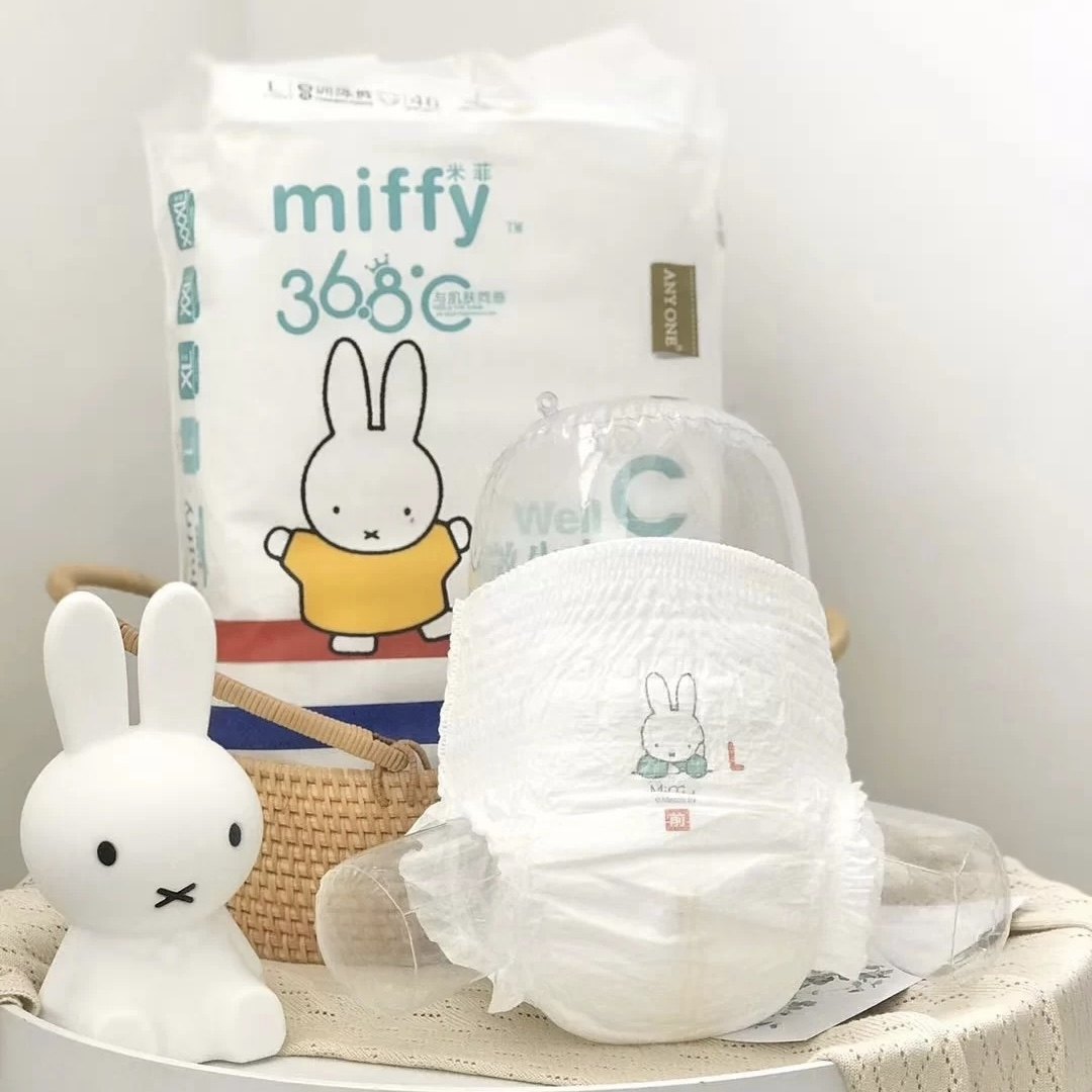 正品米菲纸尿裤微生态拉拉裤尿不训练学步lxlxxlxxxlxxxxl布尿裤