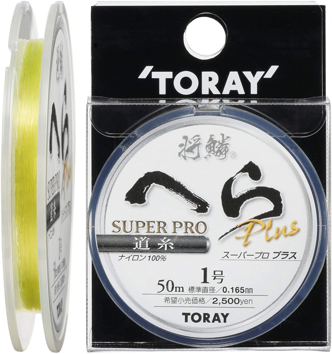 海外代购东丽toray鱼线superproplus道丝50m1号其他垂钓用品